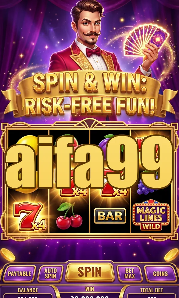 aifa99 Masuk